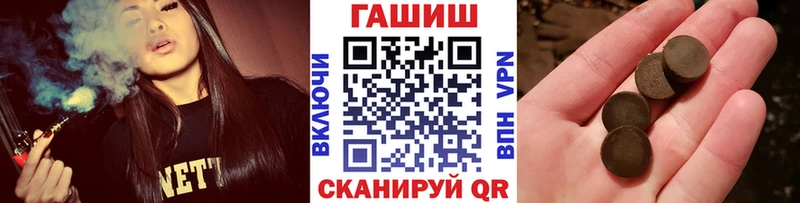кракен tor  цены   Нефтеюганск  ГАШИШ индика сатива 