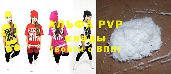 кокаин колумбия Магас