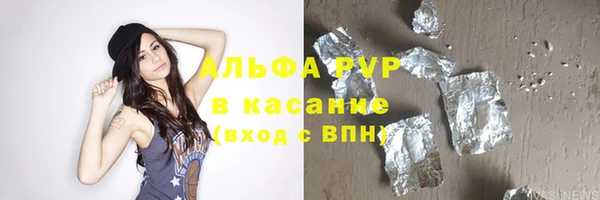ПСИЛОЦИБИНОВЫЕ ГРИБЫ Абинск