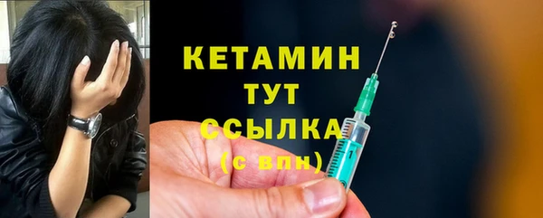 дмт Абаза