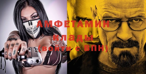 ПСИЛОЦИБИНОВЫЕ ГРИБЫ Абинск