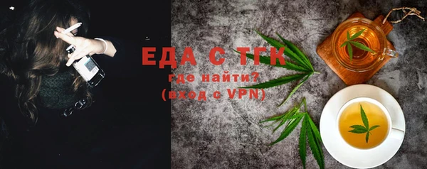 дмт Абаза