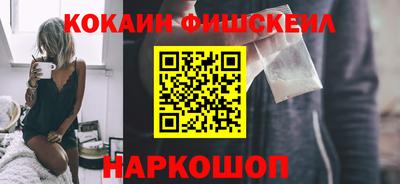 меф VHQ Туймазы