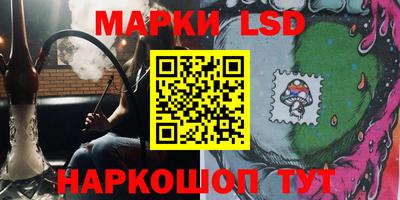 меф VHQ Туймазы