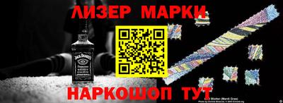 скорость Тулун