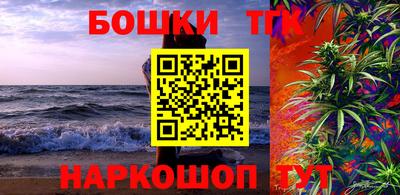 скорость Тулун