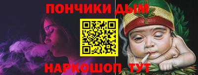 скорость Тулун