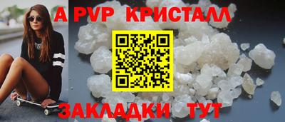 скорость Тулун