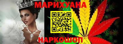 скорость Тулун