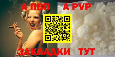 скорость Тулун