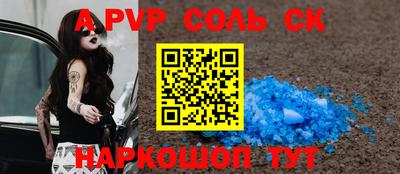 меф VHQ Туймазы
