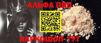 скорость Тулун