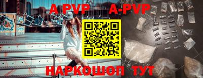 меф VHQ Туймазы