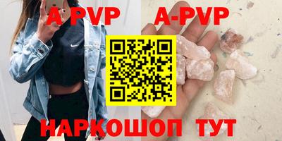 скорость Тулун