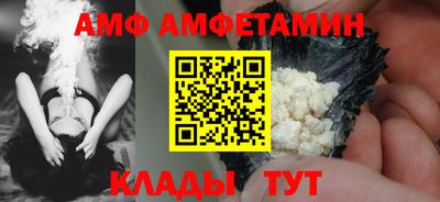 скорость Тулун