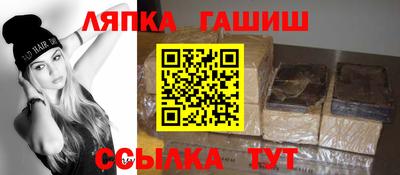 мяу мяу кристалл Тула