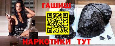 скорость Тулун