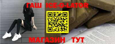 скорость Тулун