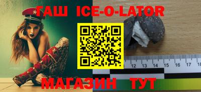 меф VHQ Туймазы