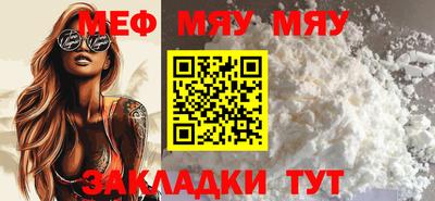 скорость Тулун