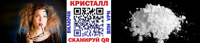 кракен ONION  Нефтеюганск  Первитин Methamphetamine 